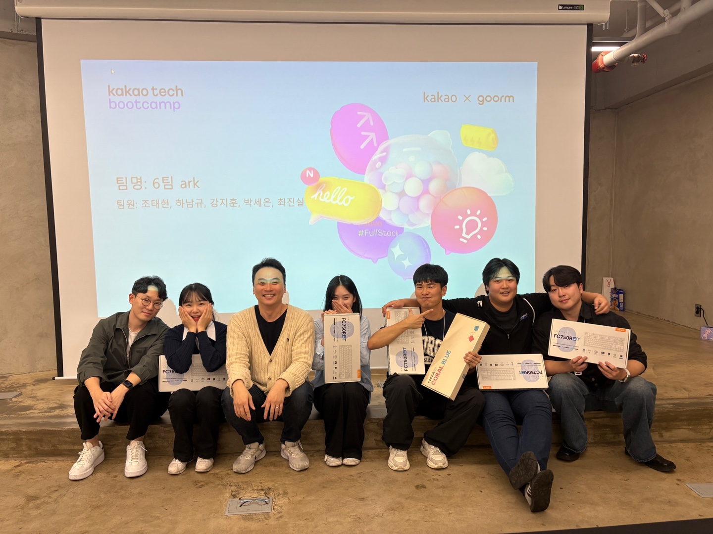 팀 ark 단체 사진